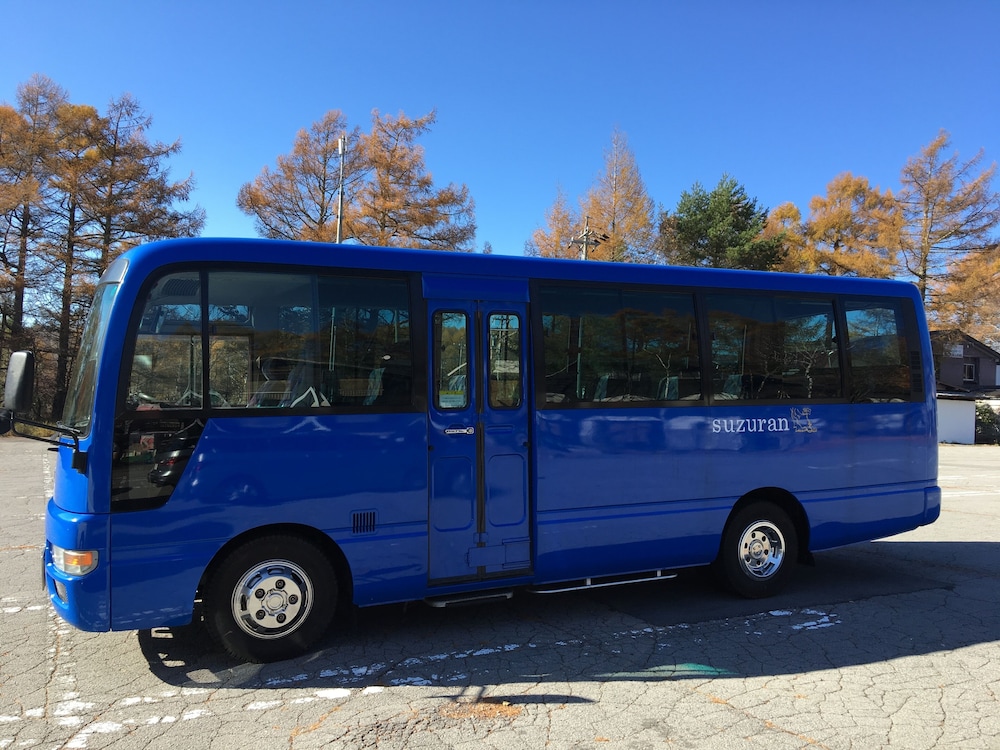 民宿 すずらん荘 松本・軽井沢