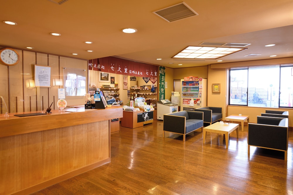 玉屋旅館 松本・軽井沢