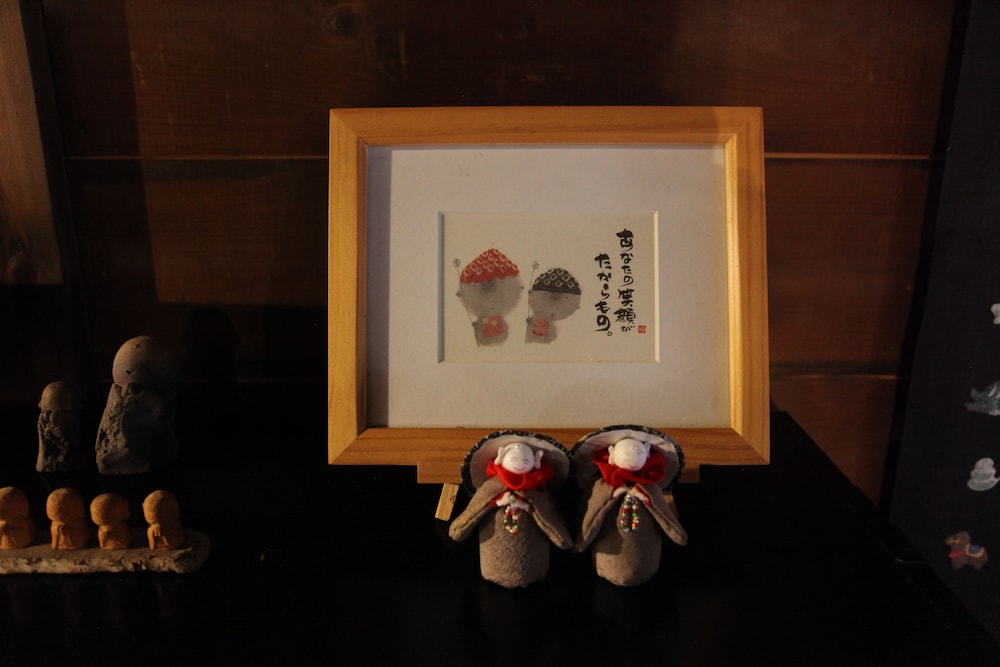 滝見温泉滝見の家 松本・軽井沢