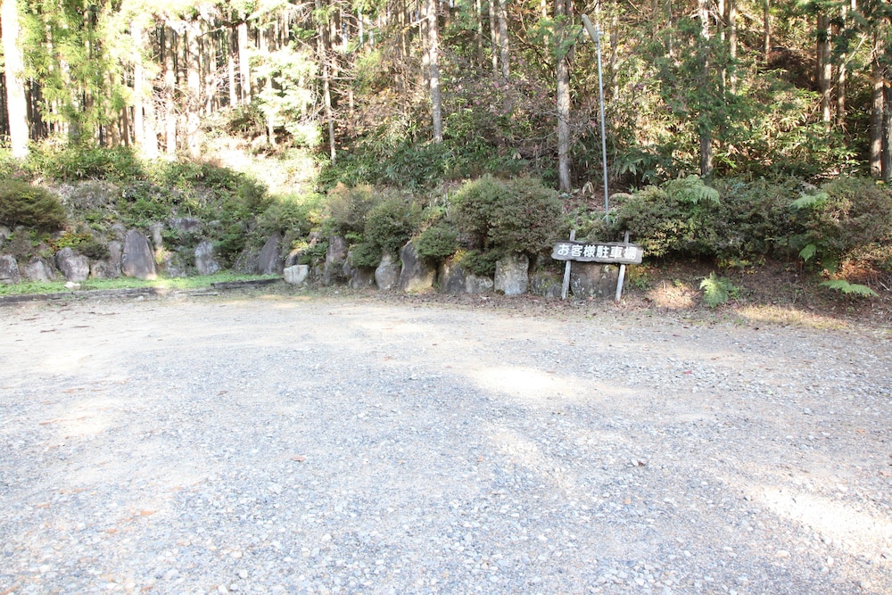 滝見温泉滝見の家 松本・軽井沢