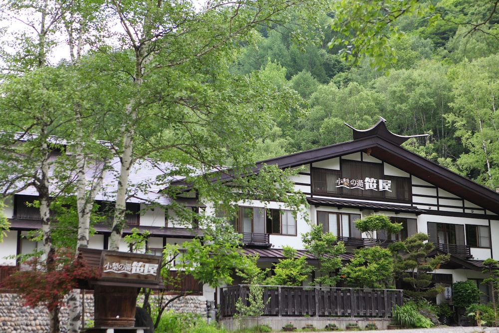 小梨の湯 笹屋 松本・軽井沢