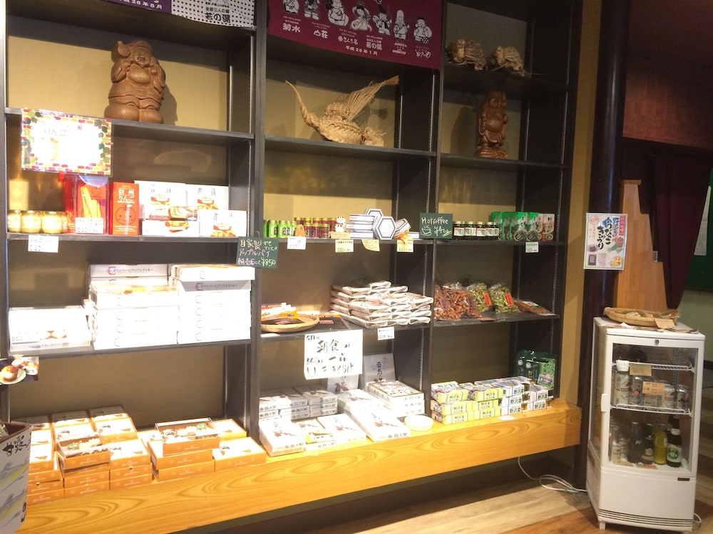 旬樹庵　湯本　柏屋 松本・軽井沢