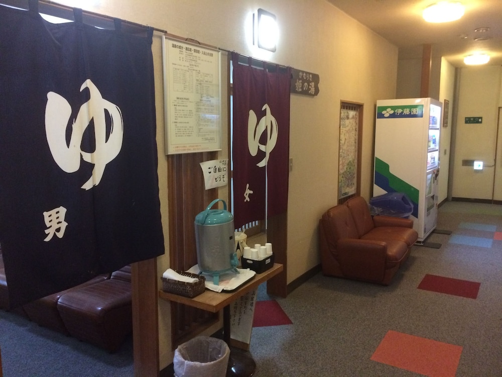 旬樹庵　湯本　柏屋 松本・軽井沢