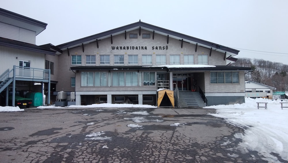わらび平山荘 松本・軽井沢