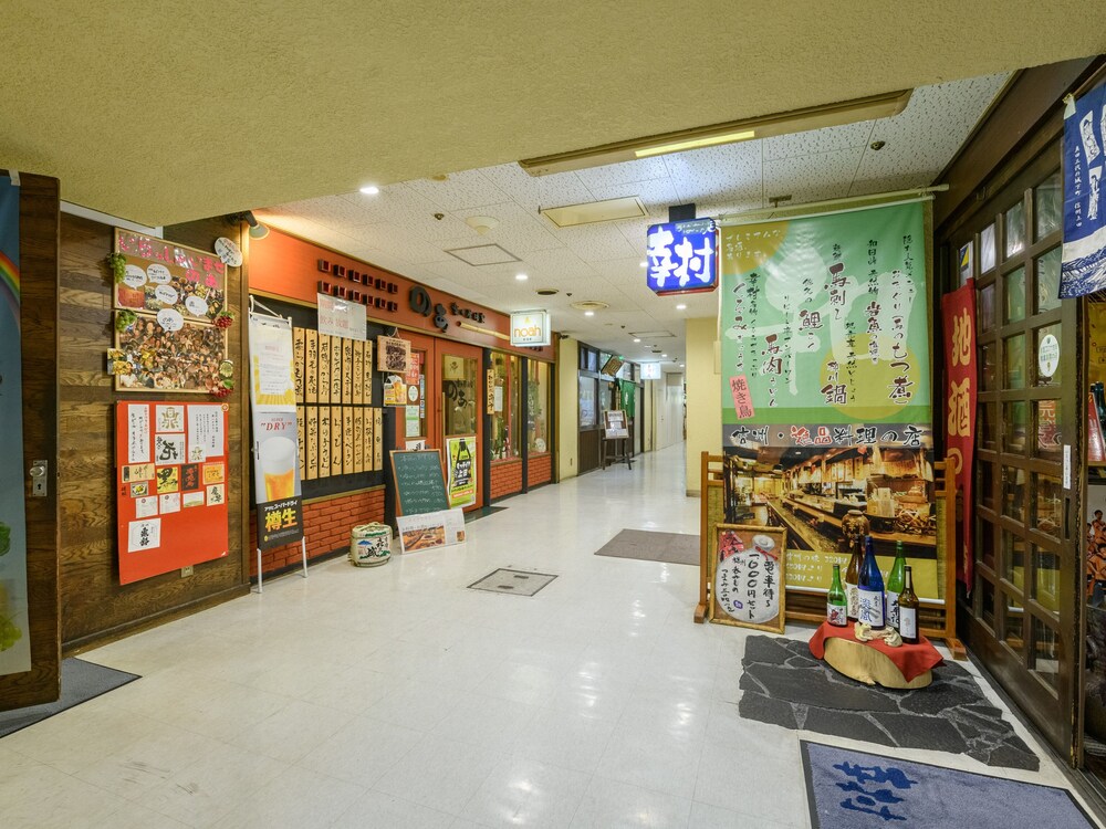TABIST 上田ステーションホテル 松本・軽井沢