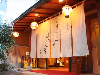 静保庵ホテル小柳 松本・軽井沢