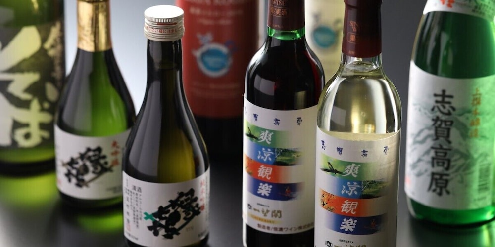 志賀高原 ホテル一望閣 松本・軽井沢