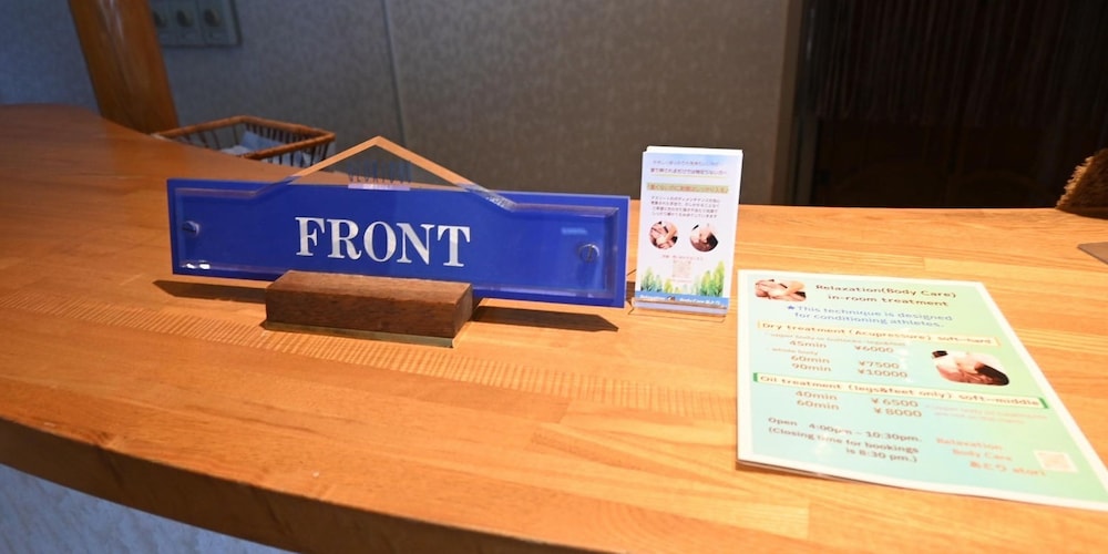 Hotel 24 Sweets HAKUBA 松本・軽井沢