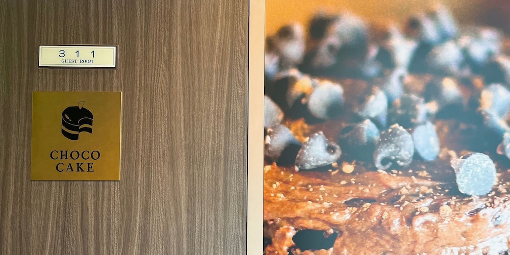 Hotel 24 Sweets HAKUBA 松本・軽井沢