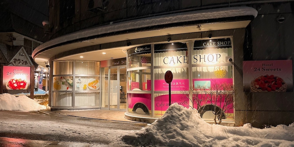 Hotel 24 Sweets HAKUBA 松本・軽井沢