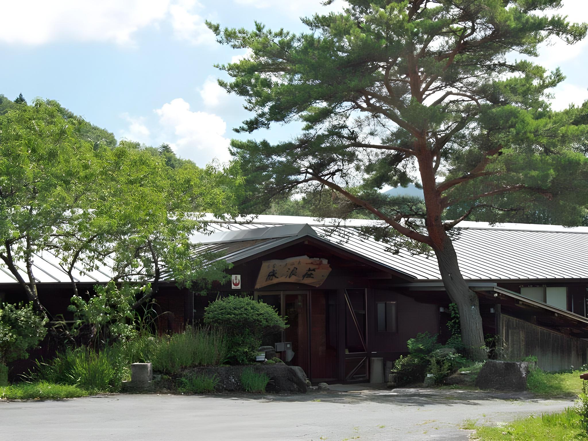 床浪荘 松本・軽井沢