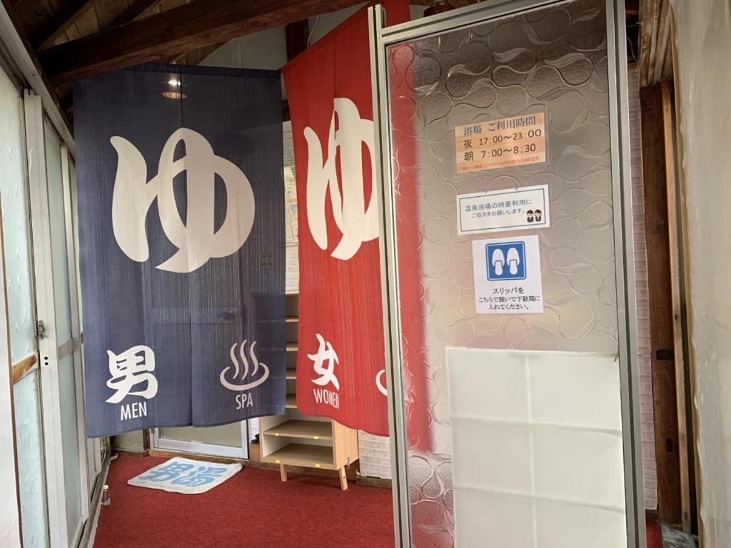 ホテル末広 松本・軽井沢