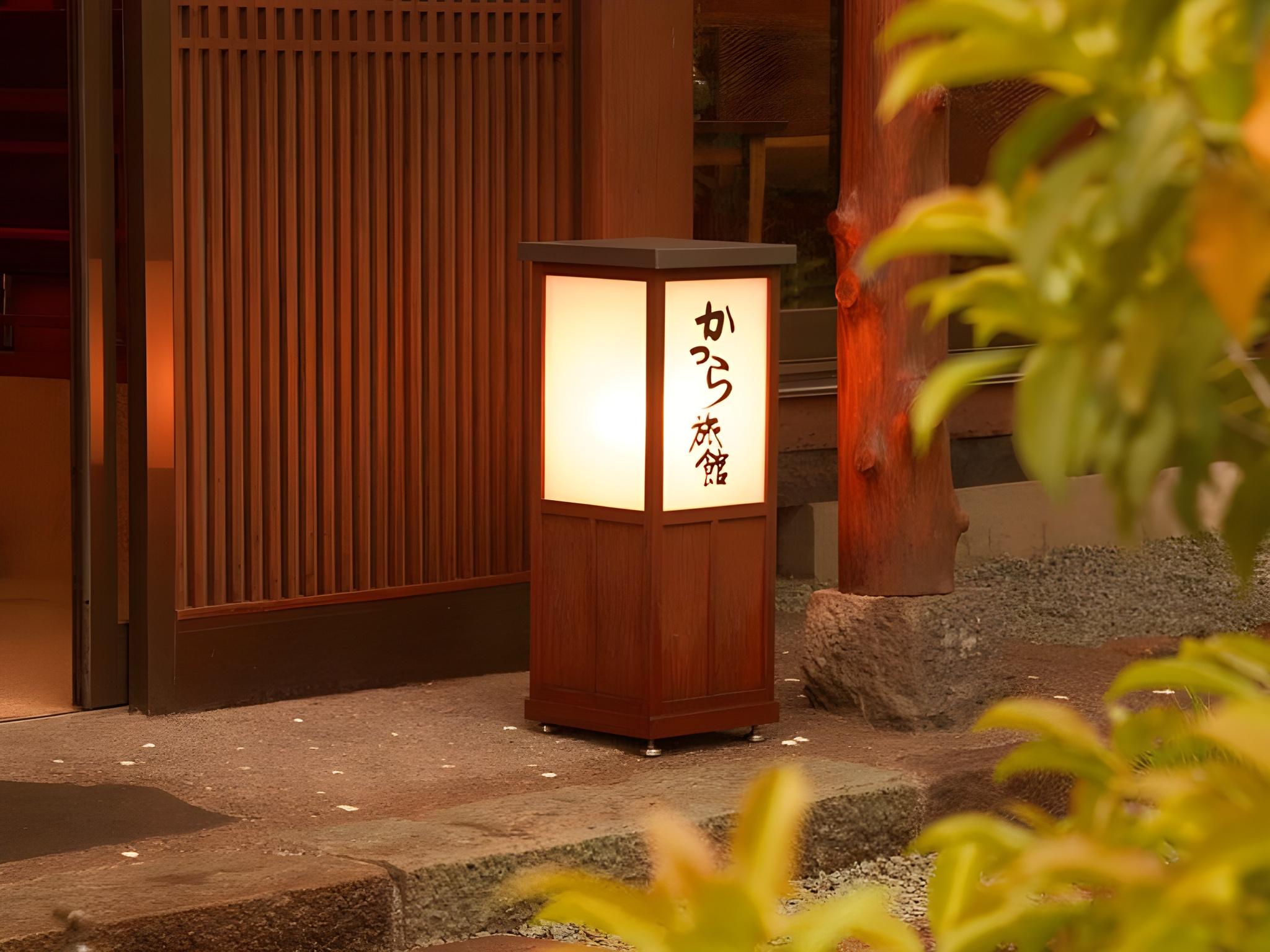 信州鹿教湯温泉 かつら旅館 松本・軽井沢