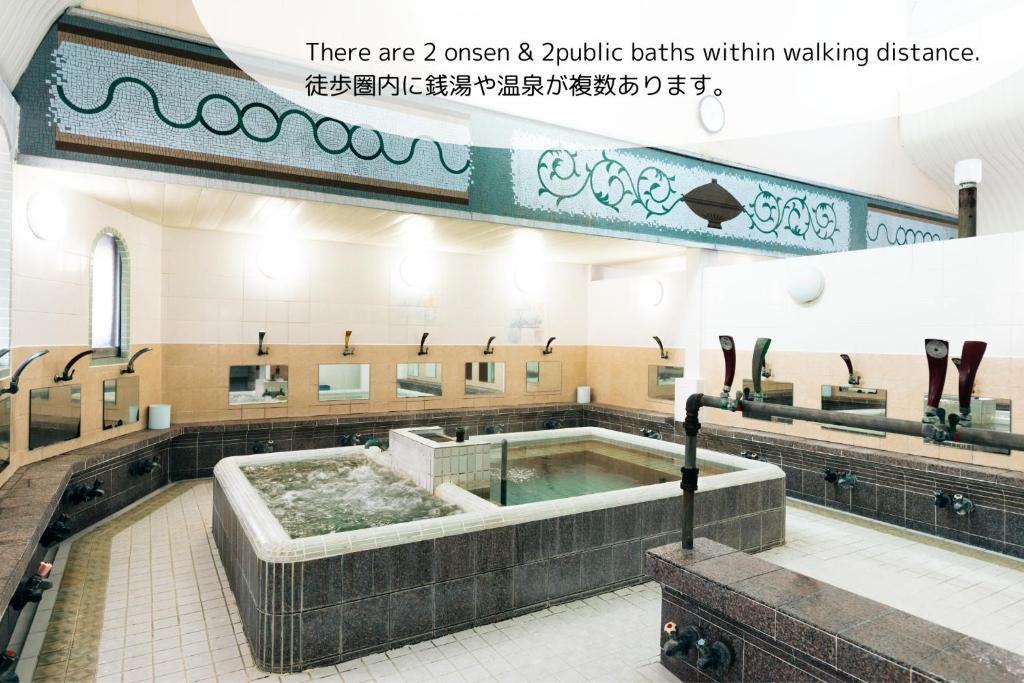 1166 バックパッカーズ 松本・軽井沢