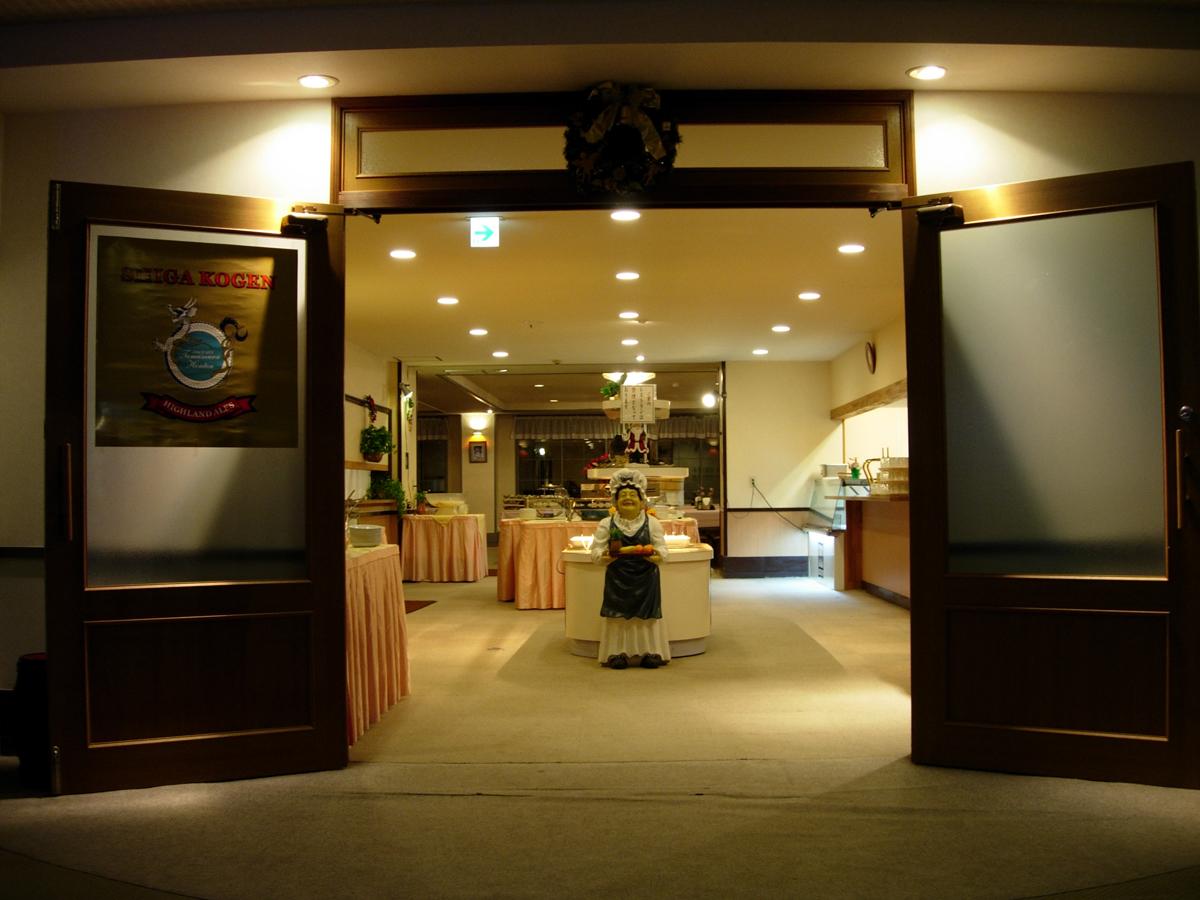 志賀高原オリンピックホテル 松本・軽井沢