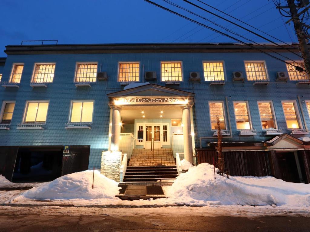 ホテル セルリアン アルペン 松本・軽井沢