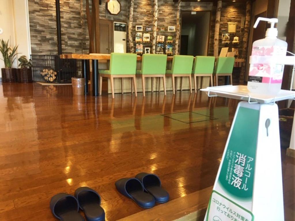 KIMIMACHISOU 松本・軽井沢