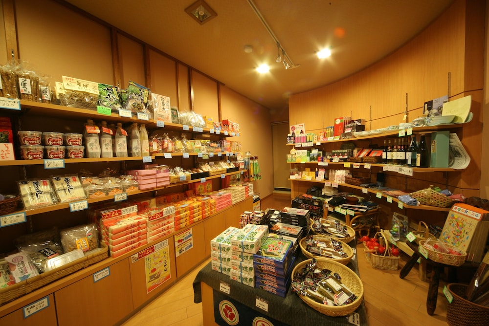 美ケ原温泉　追分屋旅館 松本・軽井沢