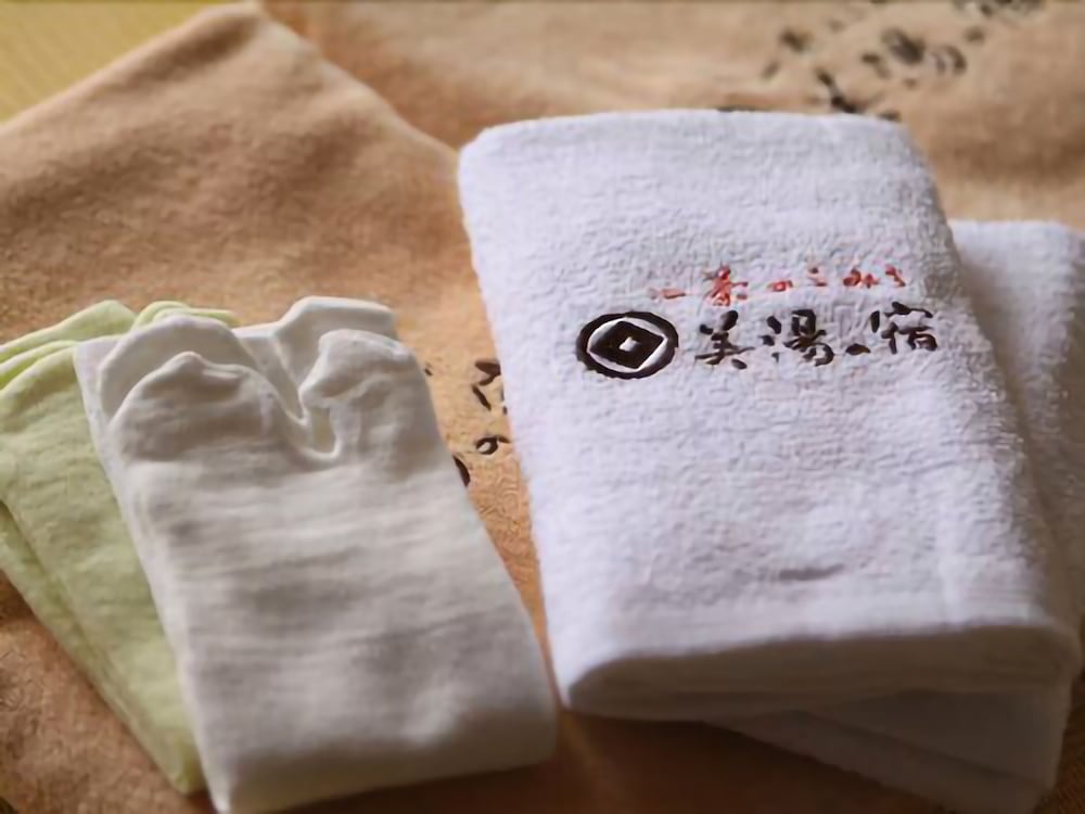 一茶のこみち 美湯の宿 松本・軽井沢