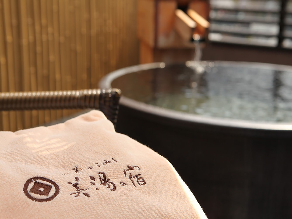 一茶のこみち 美湯の宿 松本・軽井沢