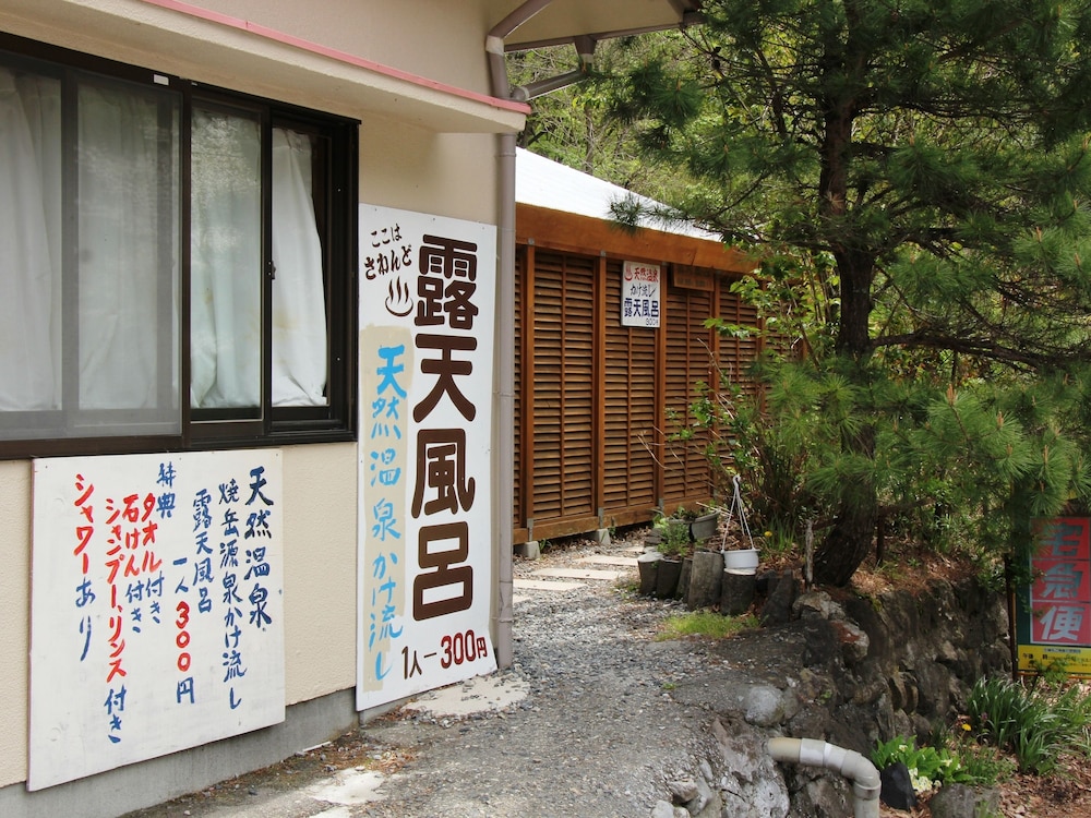 ゲストハウス ともしび 松本・軽井沢