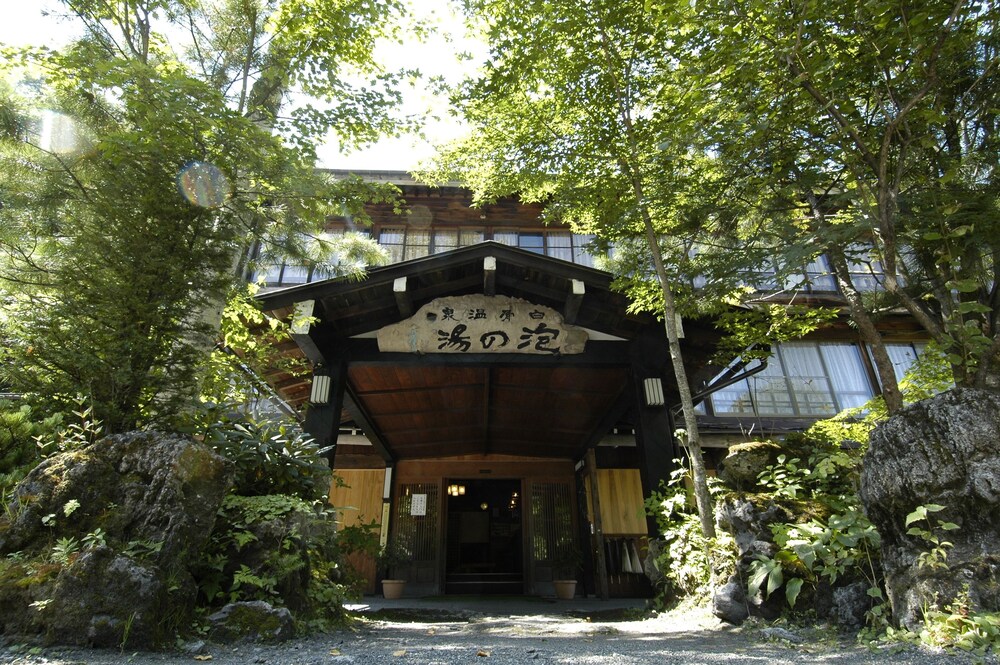 泡の湯 松本・軽井沢