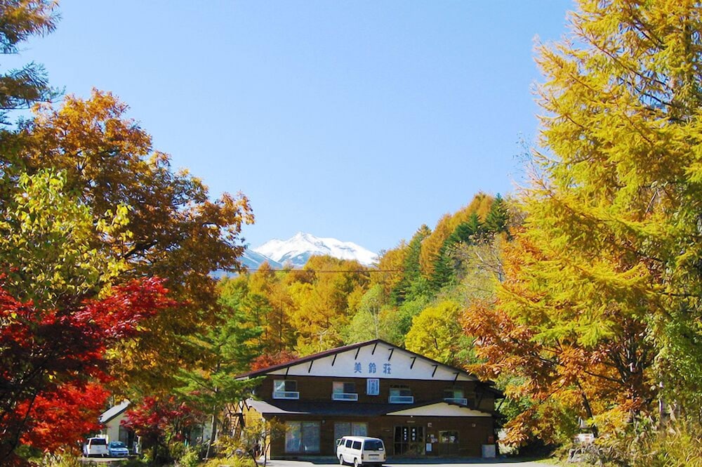 温泉宿 美鈴荘 松本・軽井沢