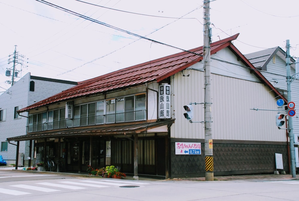 御宿 飯山館 松本・軽井沢