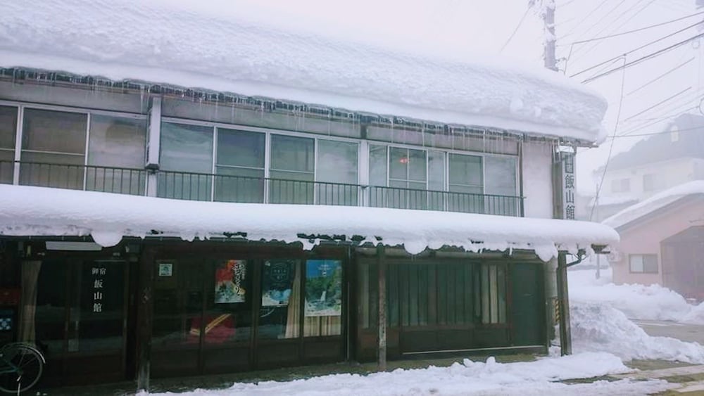 御宿 飯山館 松本・軽井沢