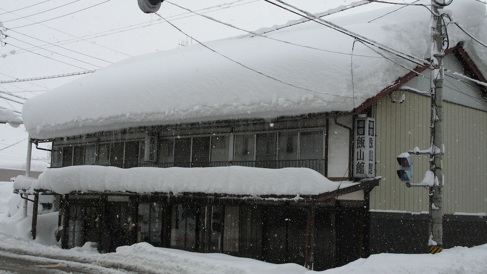 御宿 飯山館 松本・軽井沢