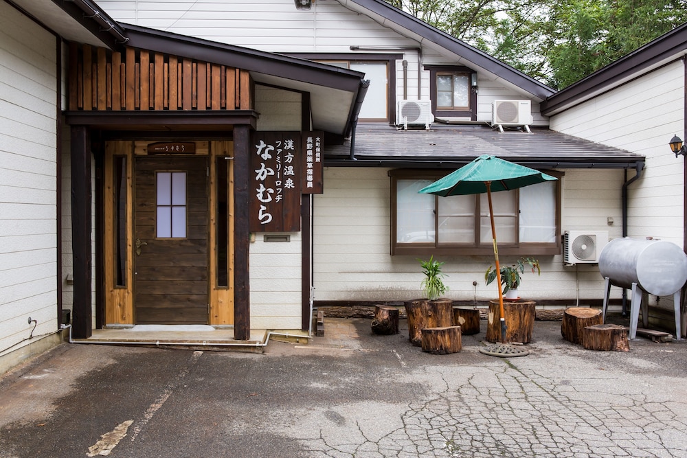 漢方温泉の湯 ファミリーロッヂなかむら 松本・軽井沢