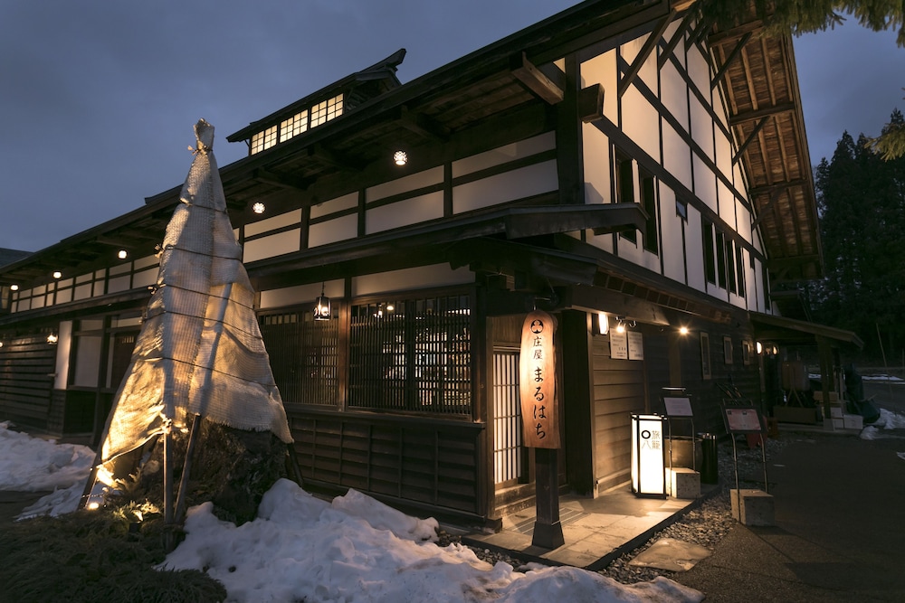 白馬 旅籠丸八 松本・軽井沢