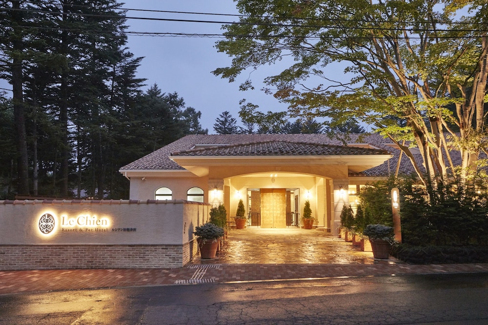 ルシアン旧軽井沢 松本・軽井沢