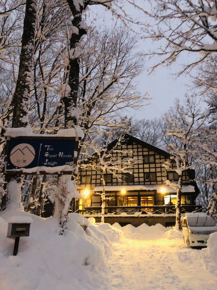 ゲストハウスジャパン白馬 松本・軽井沢