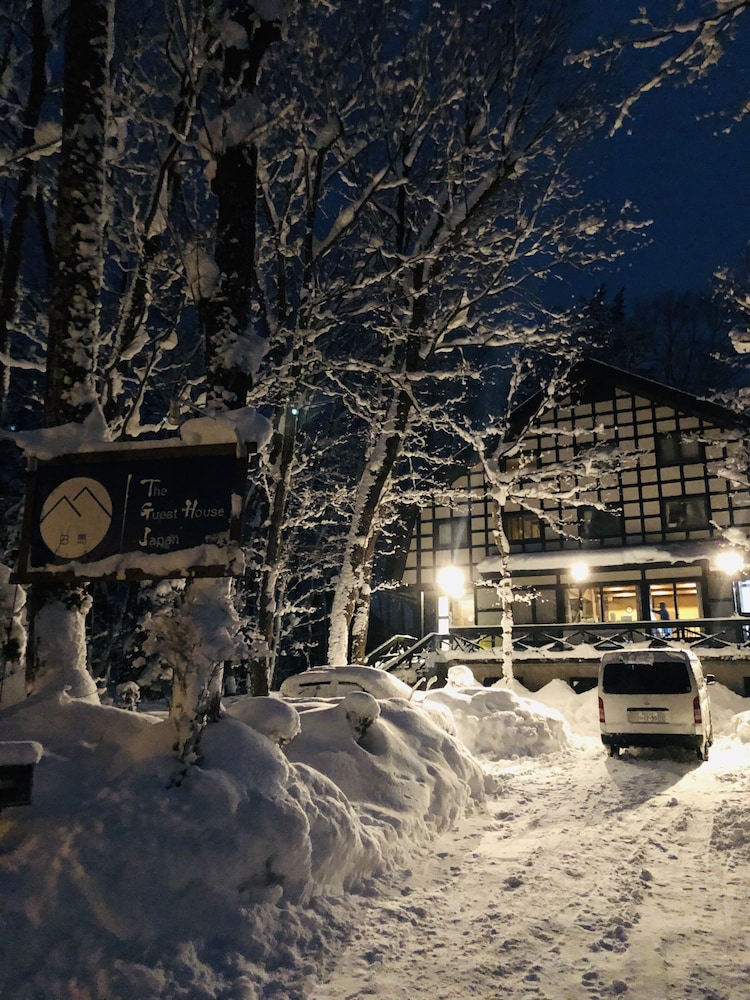 ゲストハウスジャパン白馬 松本・軽井沢