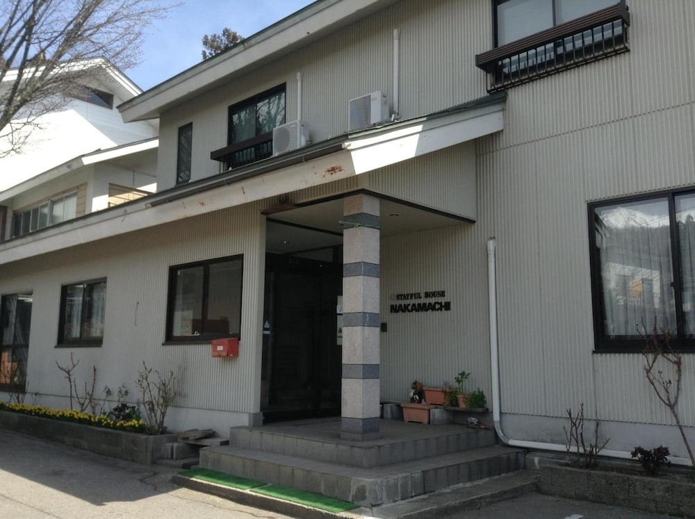 白馬岩岳 ステイフルハウス なかまち 松本・軽井沢