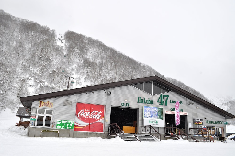ペンション リスの小屋 松本・軽井沢
