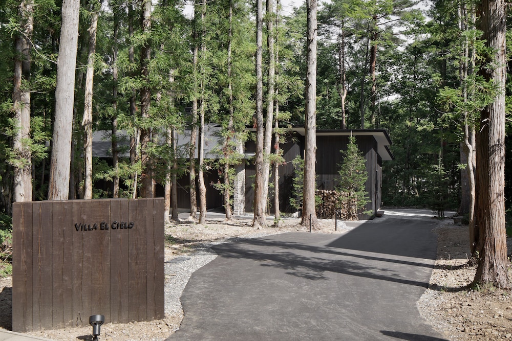VILLA EL CIELO HAKUBA 松本・軽井沢
