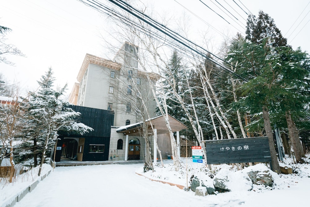 ホテルけやきの樹 松本・軽井沢