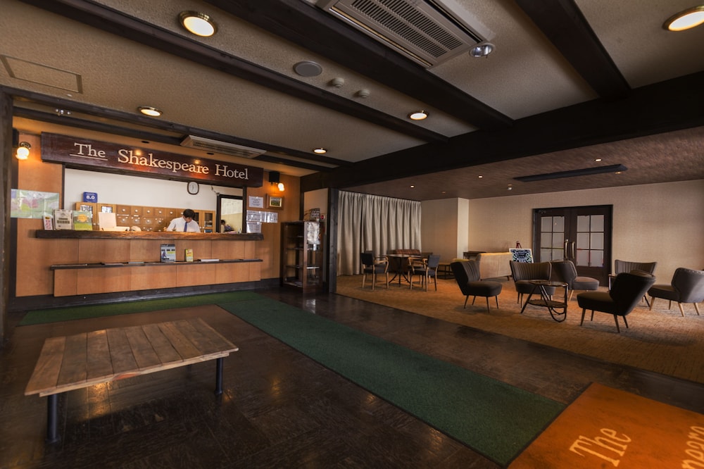 シェイクスピア ホテル 松本・軽井沢