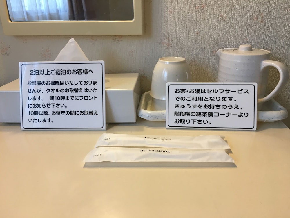 白馬ホテルパイプのけむり 松本・軽井沢