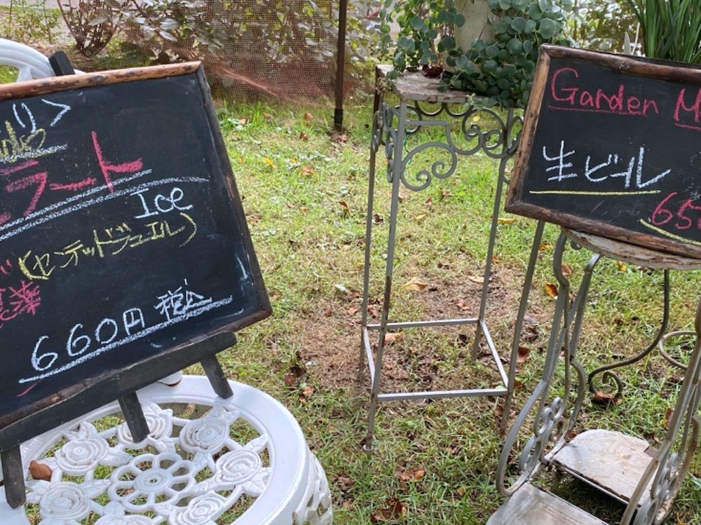 オーバーグルグル 松本・軽井沢