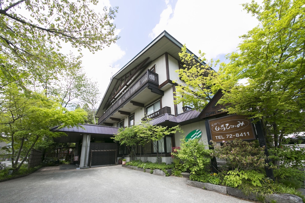 山の郷ホテル 白馬ひふみ 松本・軽井沢
