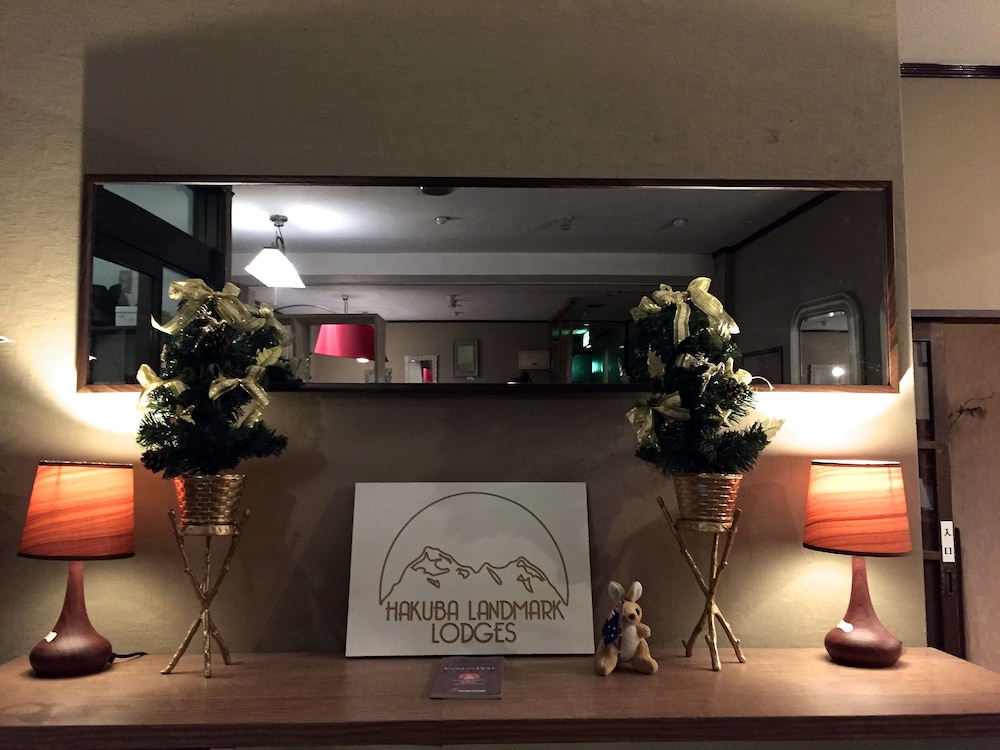 白馬ランドマークイワタケロッジ 松本・軽井沢