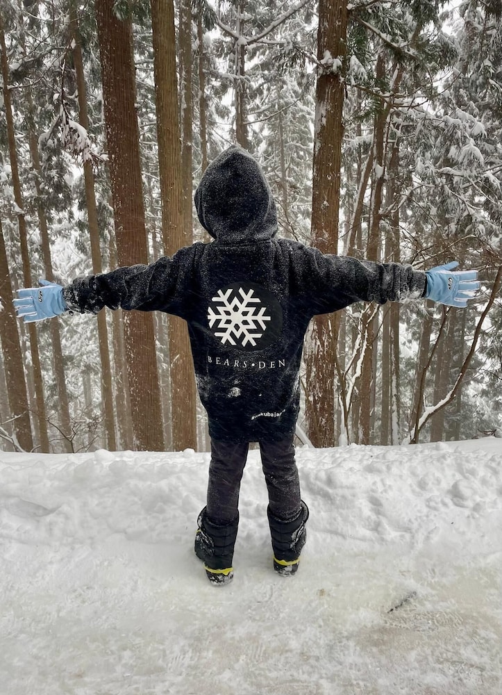 ベアーズデン マウンテンロッジ 松本・軽井沢