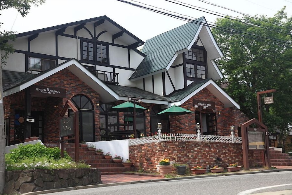 白馬ペンション カルナージュ 松本・軽井沢