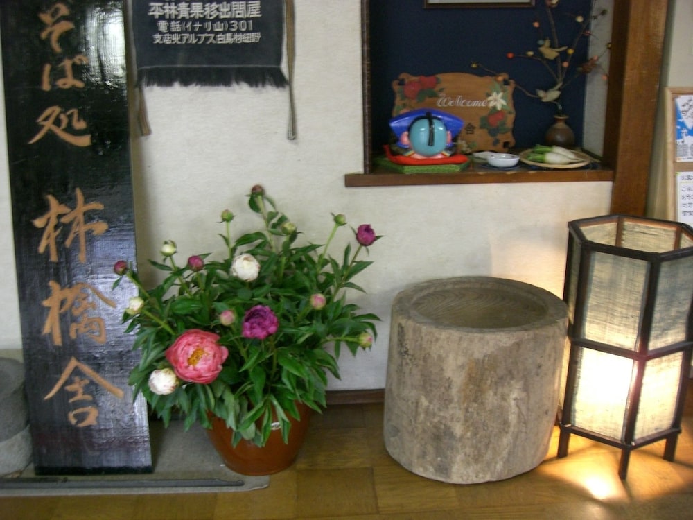 林檎舎 松本・軽井沢