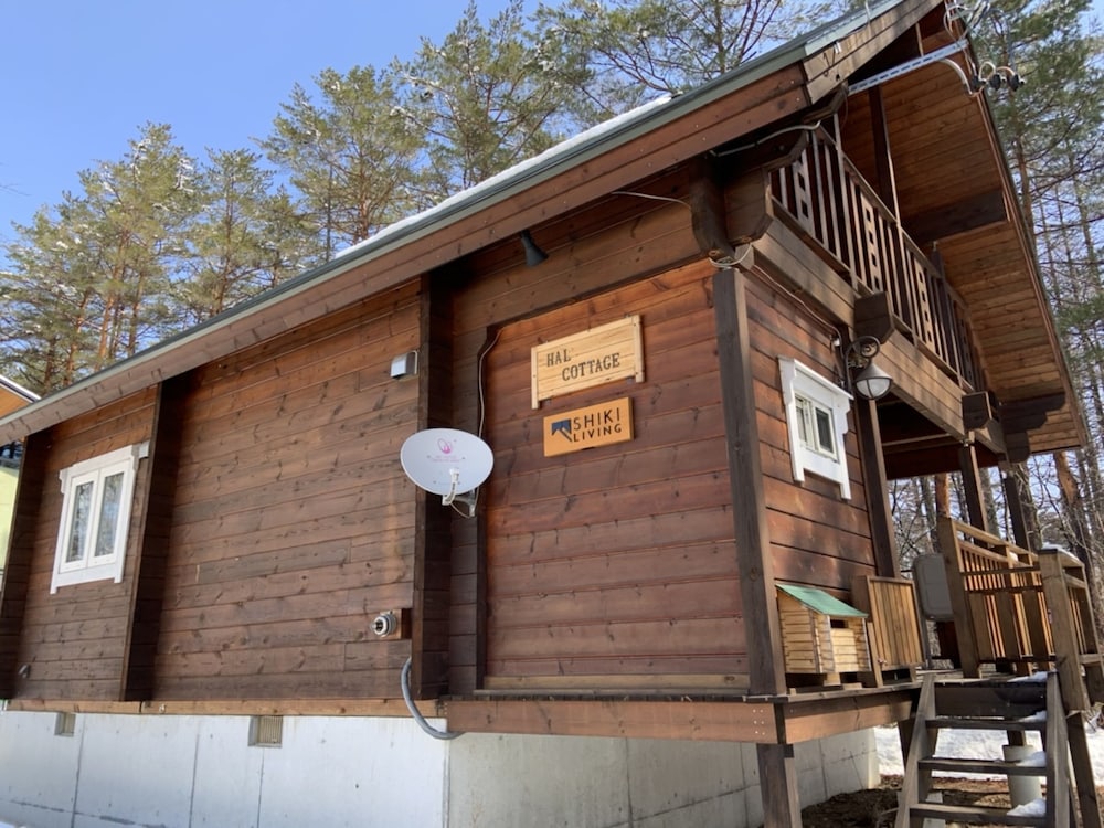 HAL COTTAGE 松本・軽井沢