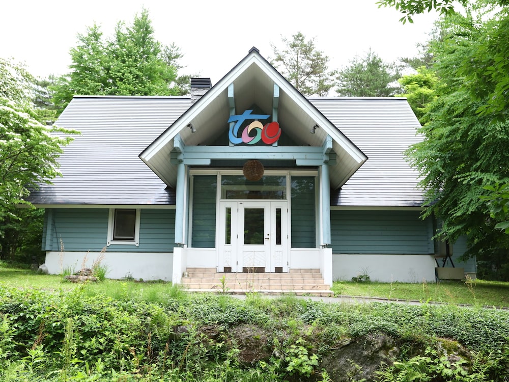 カンパーニュ白馬 松本・軽井沢