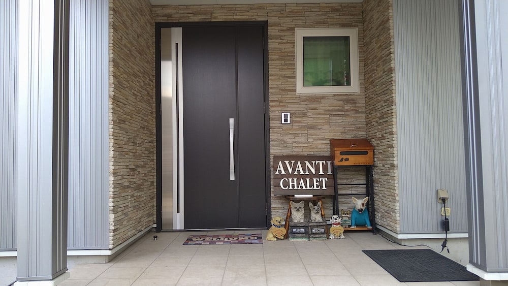 AVANTI CHALET 白馬 松本・軽井沢